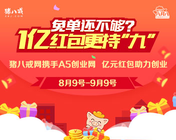 被查酒驾查出血液病