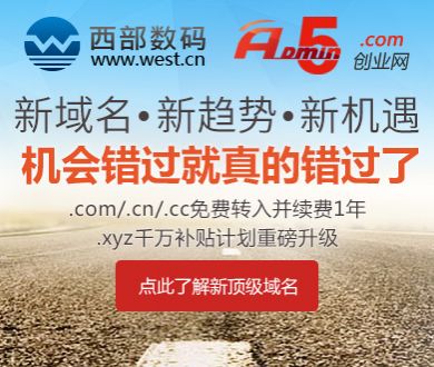 伊朗储油罐要满了