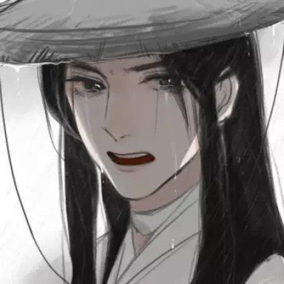爱格